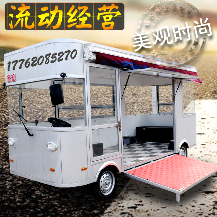 新款多功能餐飲車 小吃車四輪房車汽車移動售貨車美食早餐快餐車