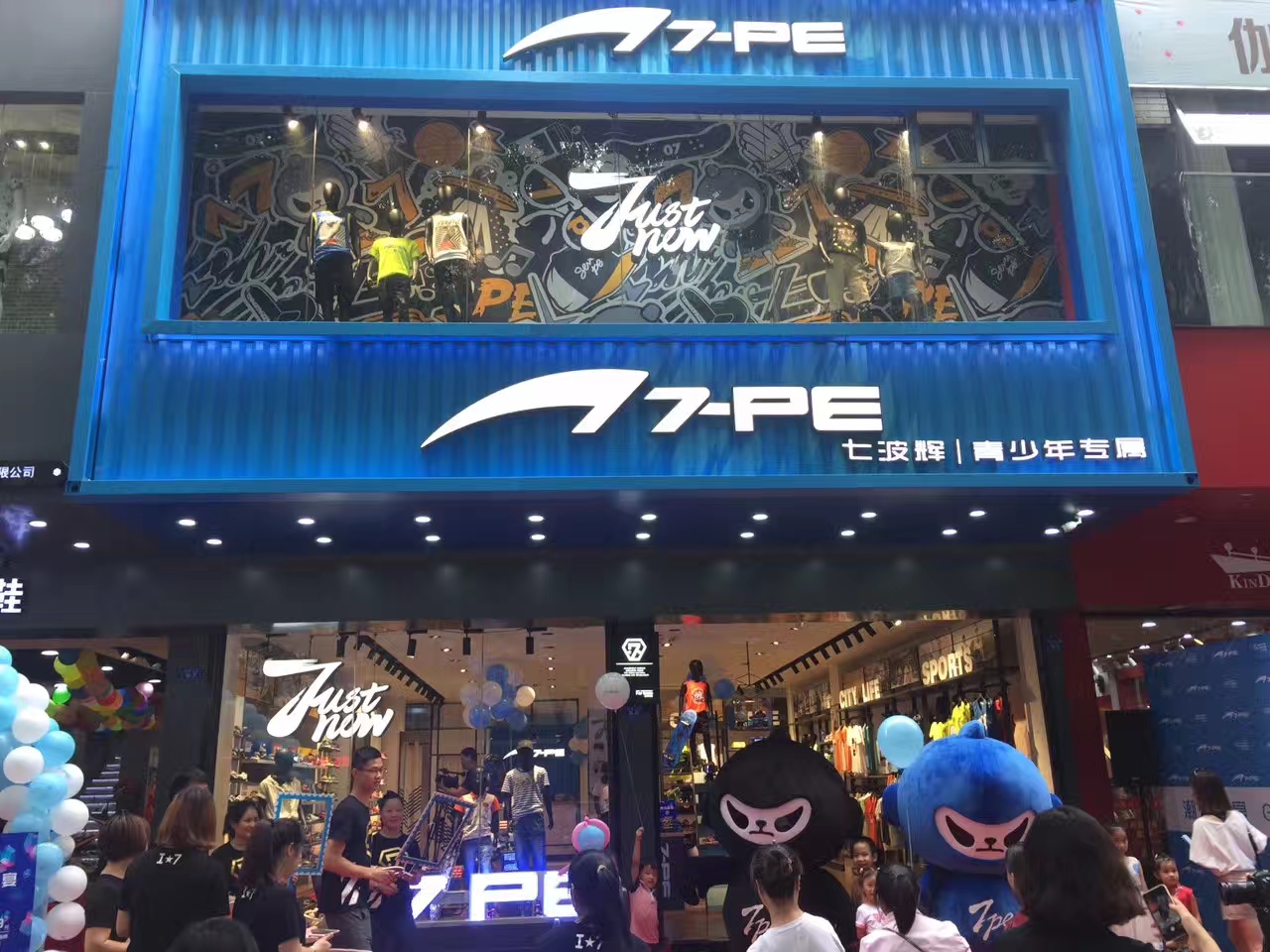 承接梅州周邊活動策劃、園林設(shè)計等圖片