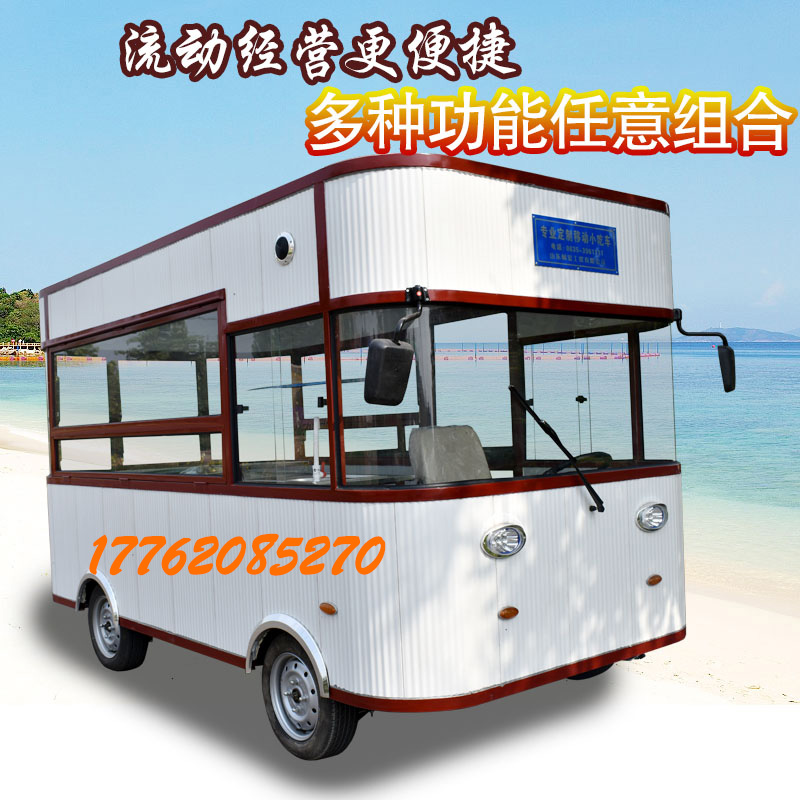 流動(dòng)小吃車房車圖片/流動(dòng)小吃車房車樣板圖 (2)