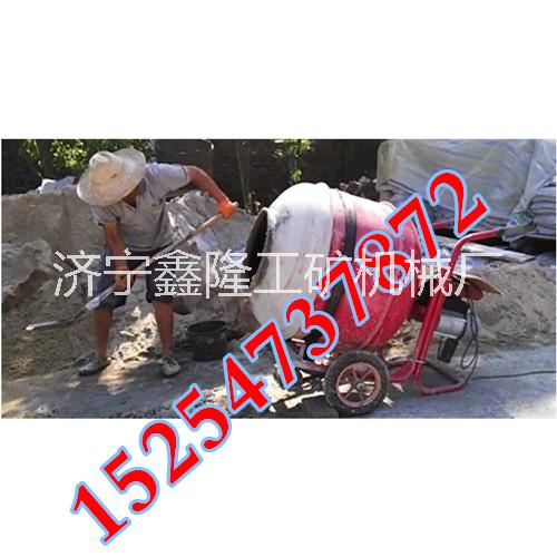 小型攪拌機(jī)圖片/小型攪拌機(jī)樣板圖 (3)