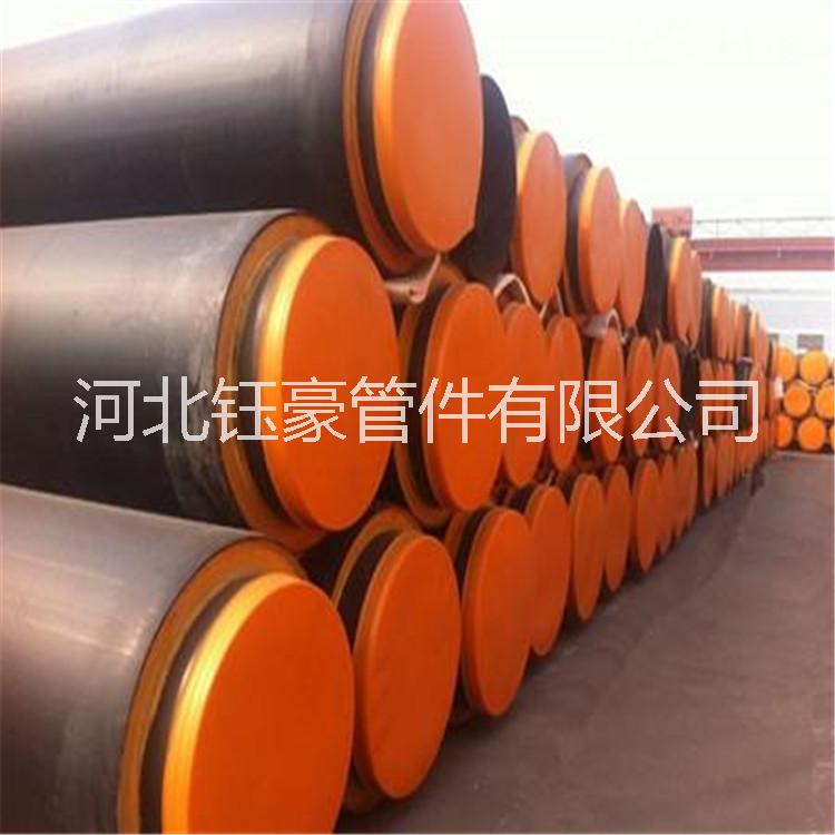 防腐保溫管道圖片/防腐保溫管道樣板圖 (3)