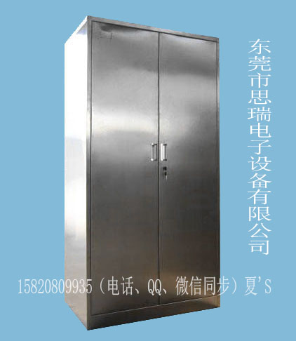 電子廠不銹鋼衣柜圖片/電子廠不銹鋼衣柜樣板圖 (3)