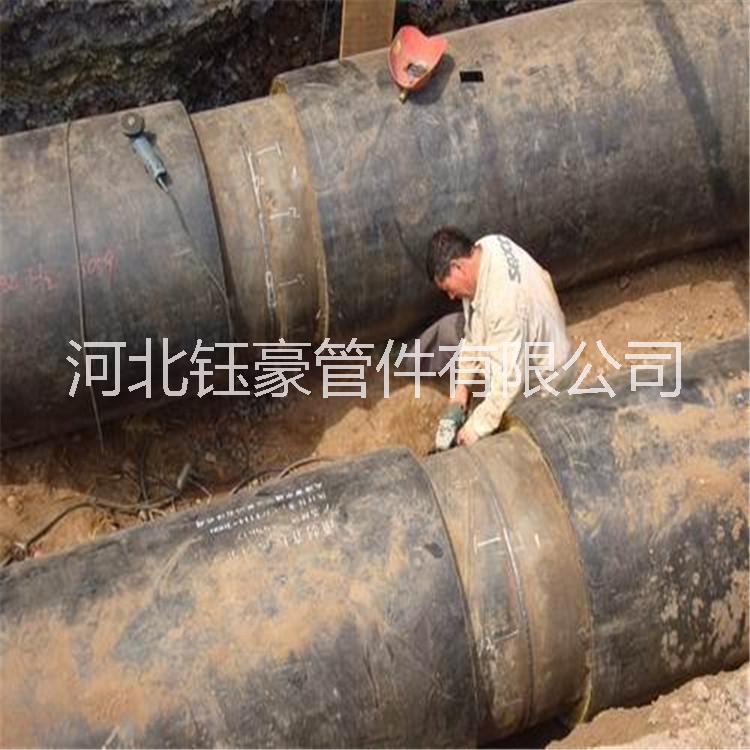 防腐保溫管道圖片/防腐保溫管道樣板圖 (1)