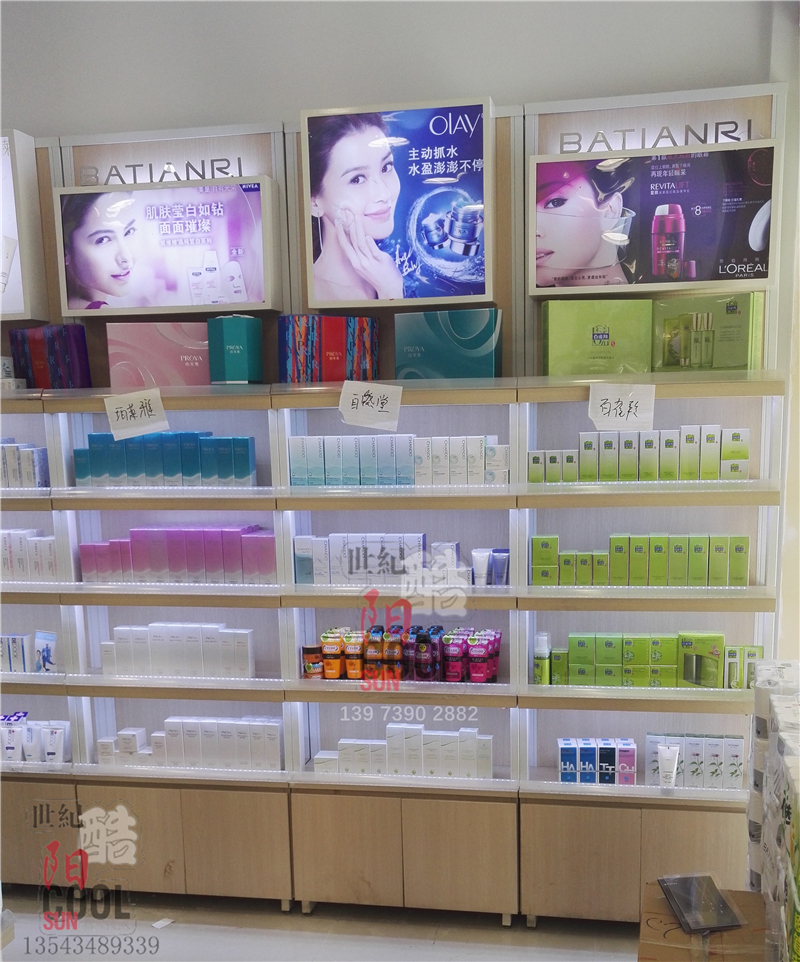化妝品店柜子展柜展示柜定做圖片圖片/化妝品店柜子展柜展示柜定做圖片樣板圖 (4)