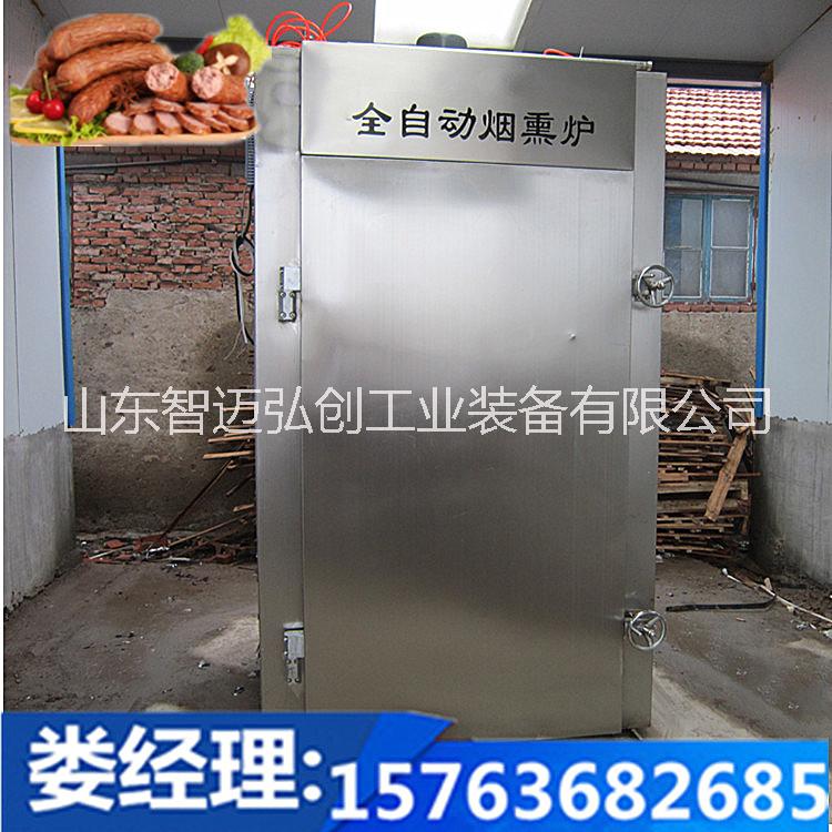 臘肉煙熏圖片/臘肉煙熏樣板圖 (2)