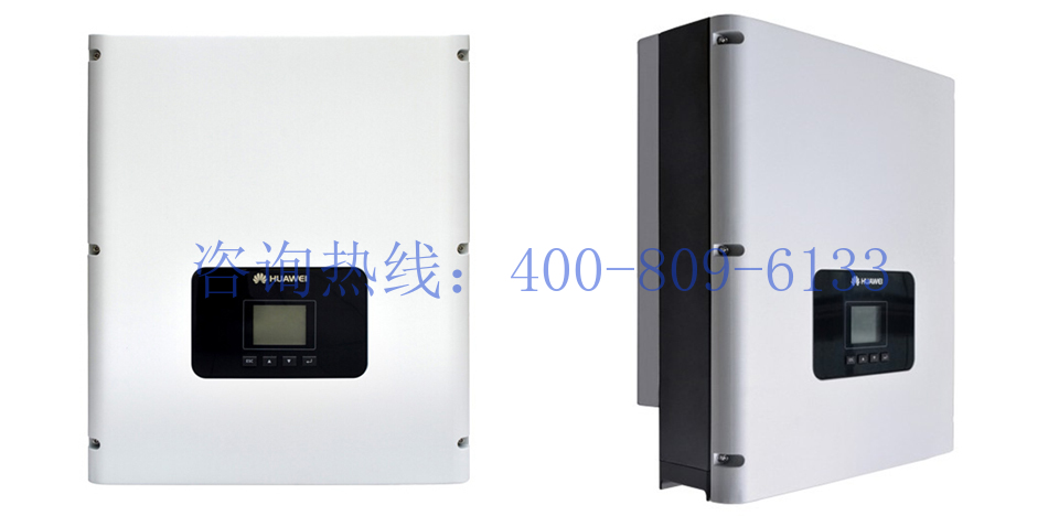 山東光伏逆變器發(fā)電圖片