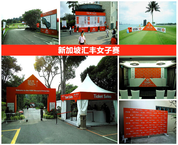 體育賽事設(shè)計(jì)圖片/體育賽事設(shè)計(jì)樣板圖 (4)