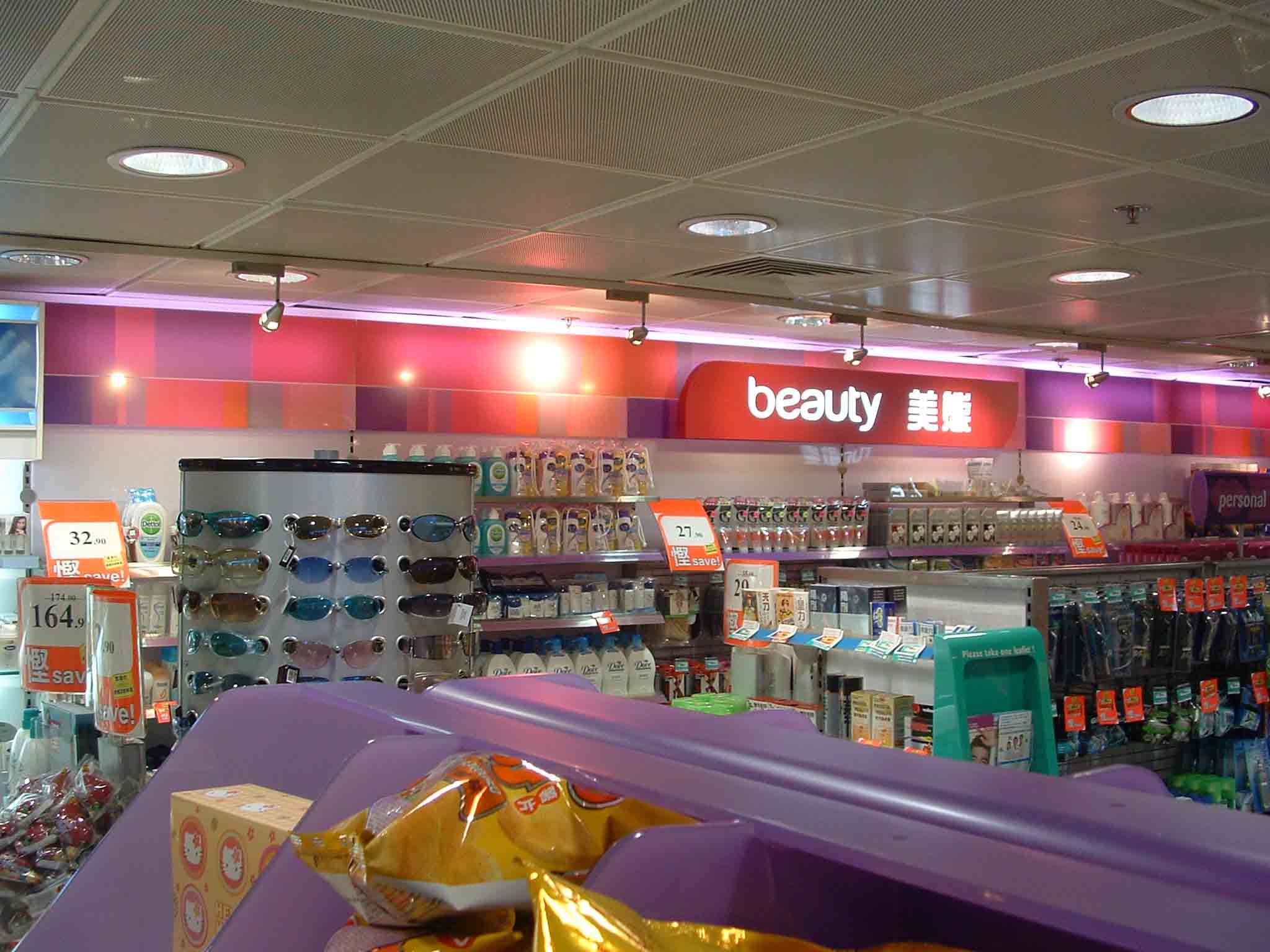 廣告燈箱設(shè)計(jì)、東莞廣告燈箱設(shè)計(jì)公司、廣東廣告燈箱制作廠家