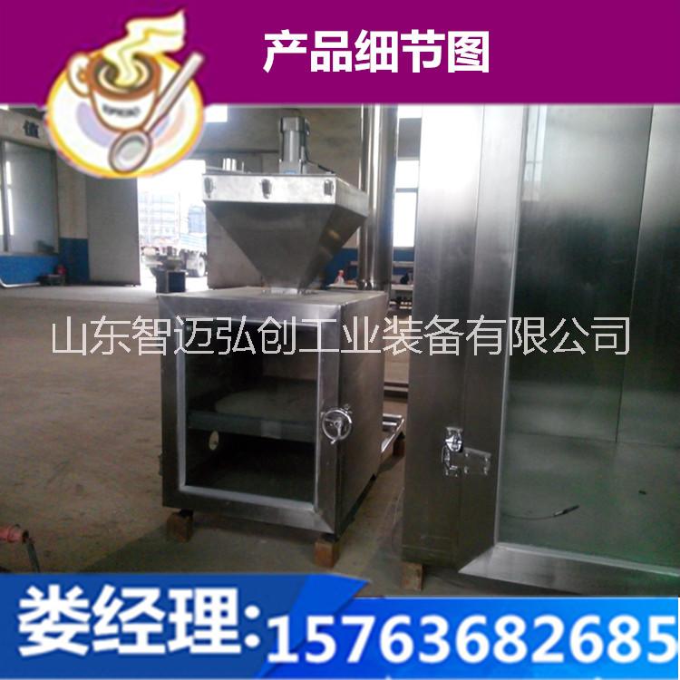 多功能煙熏圖片/多功能煙熏樣板圖 (4)