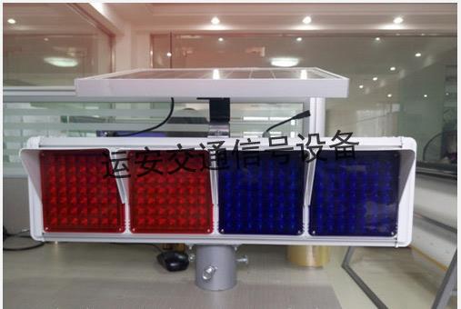 太陽能雙面四閃爆閃燈圖片