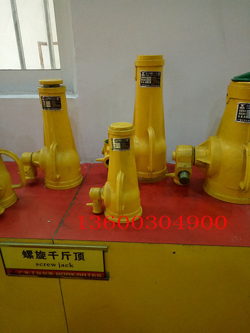 平衡器圖片/平衡器樣板圖 (4)