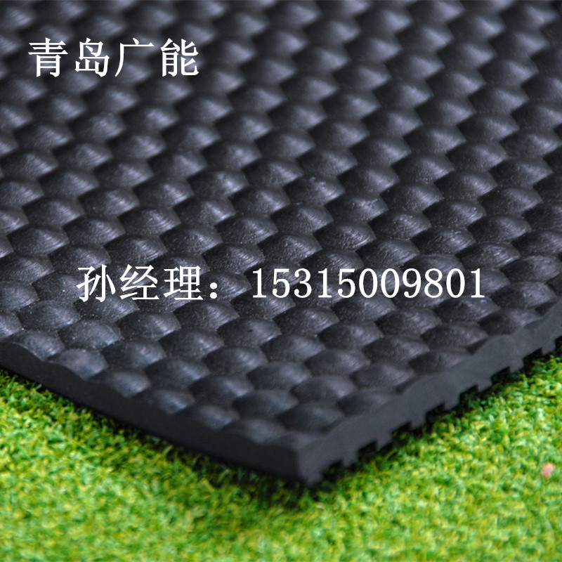 供應(yīng)畜牧牛床墊 牛用畜牧墊 畜牧用防滑墊 龜背紋橡膠牛臥床