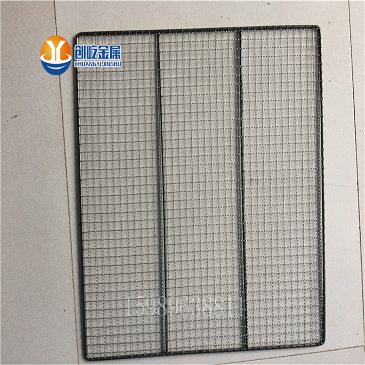 供應(yīng)*口噴油支撐產(chǎn)品彈片 烤箱網(wǎng)噴涂拖盤涂裝網(wǎng)板