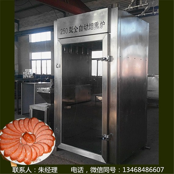 豆腐干圖片/豆腐干樣板圖 (3)