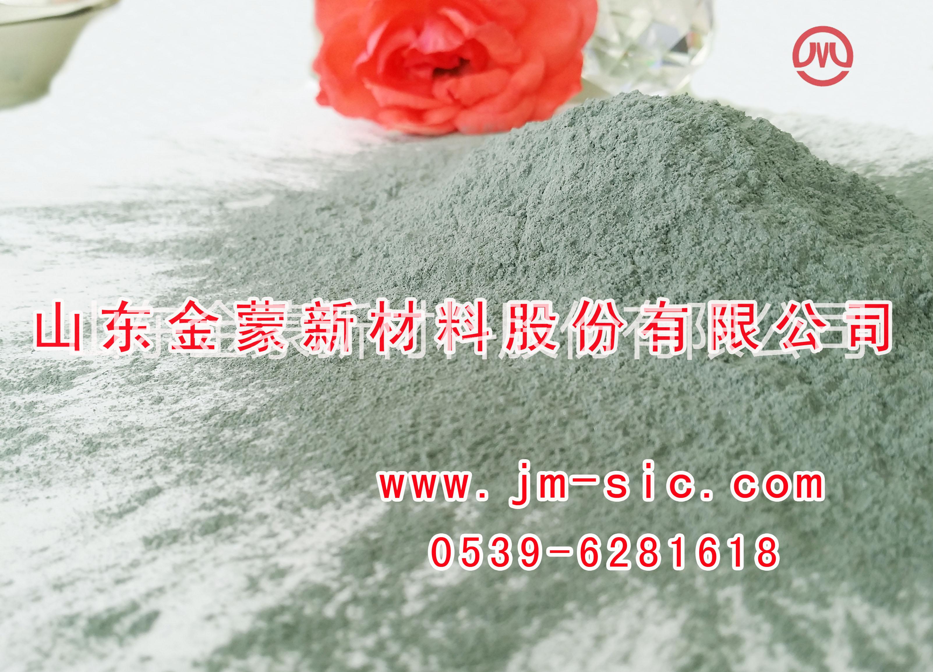 碳化硅微粉圖片/碳化硅微粉樣板圖 (4)