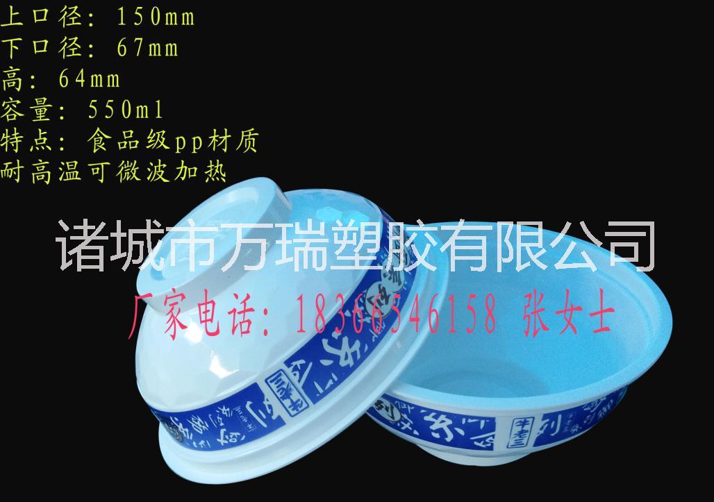 廠家訂做梅干菜扣肉碗，一次性湘菜扣肉碗