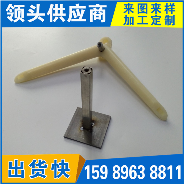 尖角開V型叉口的噴油彈片夾子圖片/尖角開V型叉口的噴油彈片夾子樣板圖 (2)