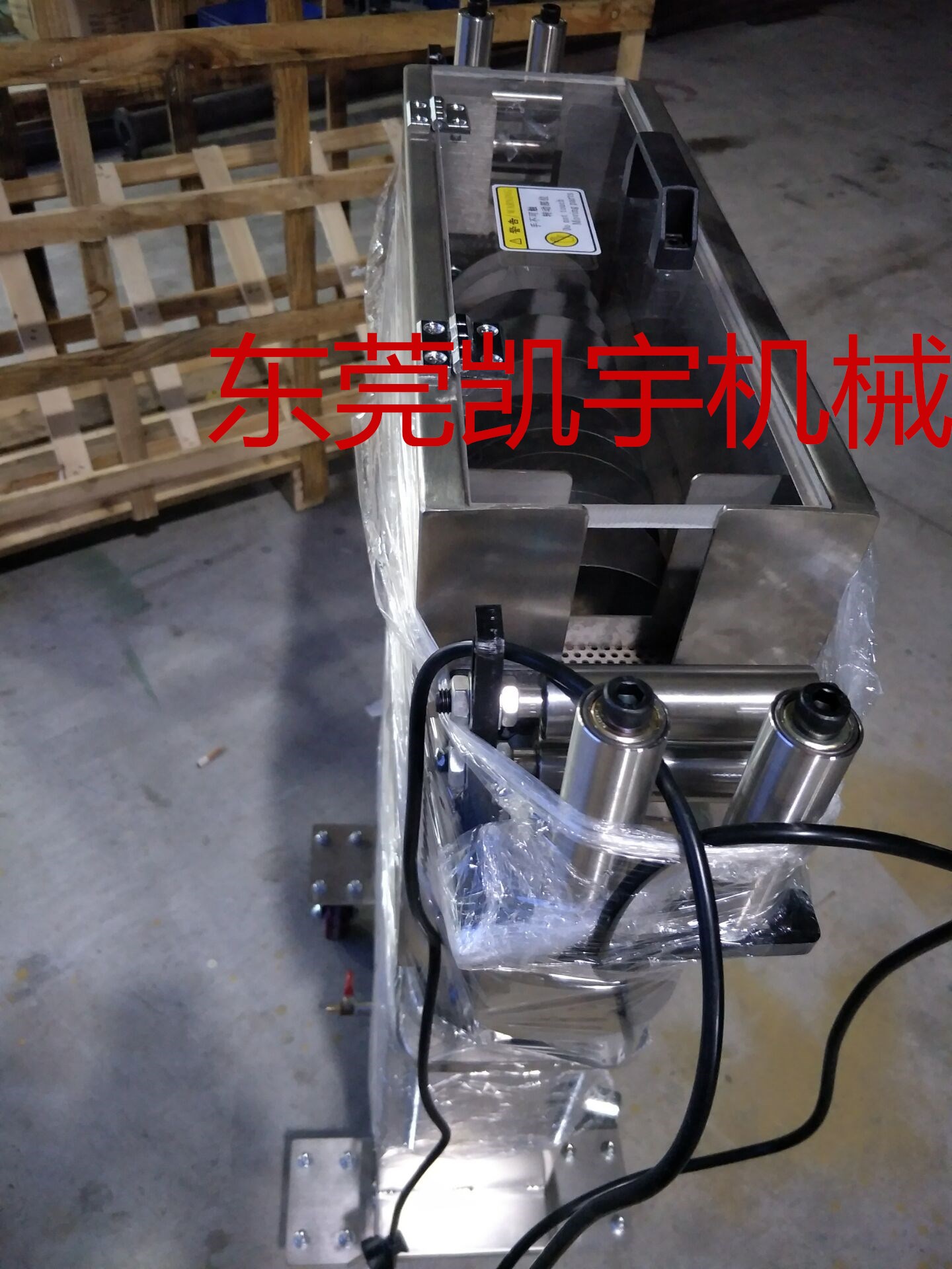 電線混合柒油機(jī)圖片/電線混合柒油機(jī)樣板圖 (1)