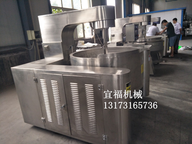 全自動(dòng)火鍋料行星攪拌炒鍋哪家好 全自動(dòng)火鍋料行星攪拌炒鍋多少錢 全自動(dòng)火鍋料行星攪拌炒鍋廠家直銷