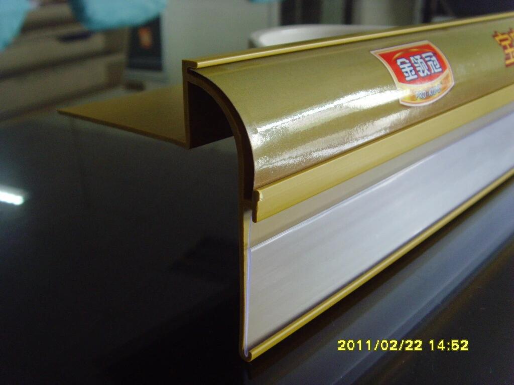 擠出型材圖片/擠出型材樣板圖 (4)