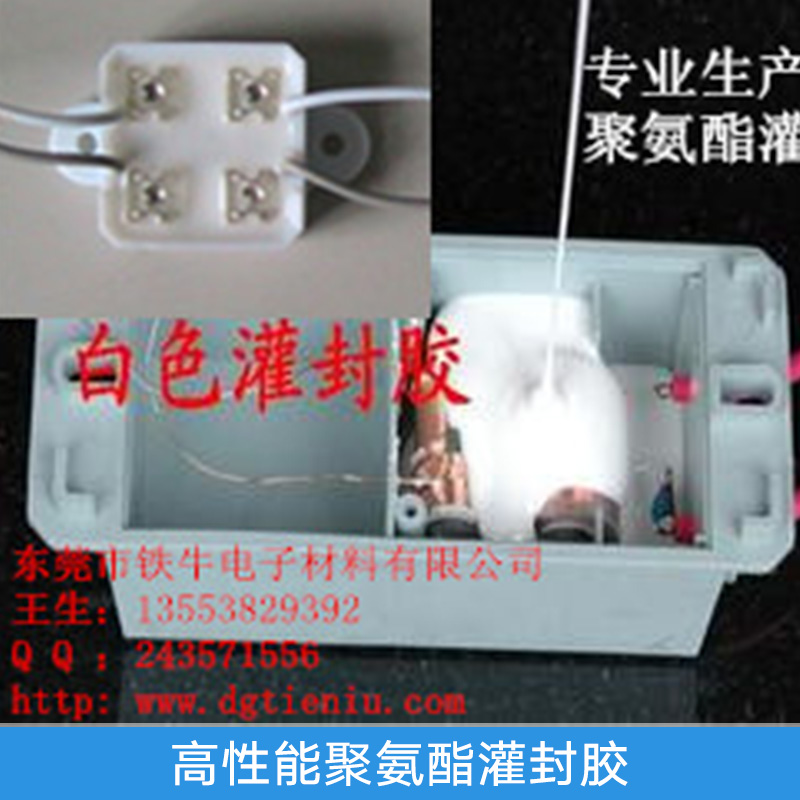 高性能圖片/高性能樣板圖 (1)