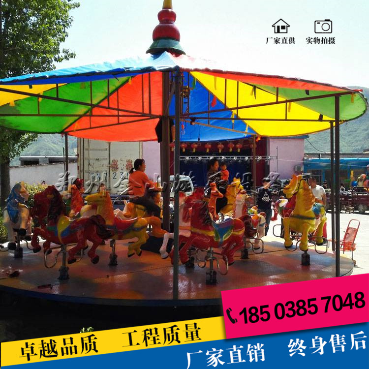 折疊轉(zhuǎn)馬 簡(jiǎn)易旋轉(zhuǎn)木馬圖片/折疊轉(zhuǎn)馬 簡(jiǎn)易旋轉(zhuǎn)木馬樣板圖 (3)