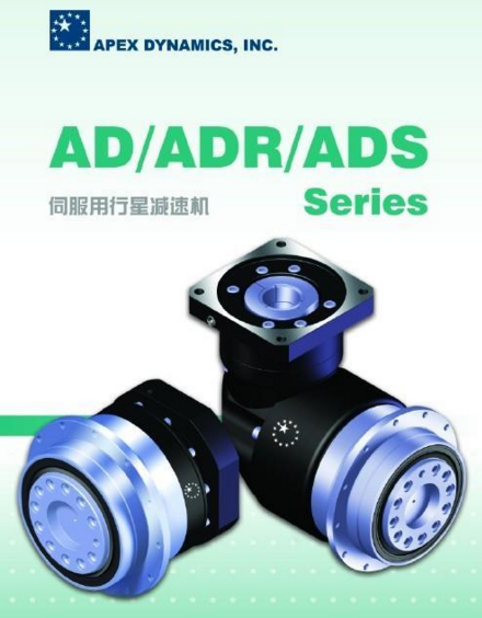 減速器減速機圖片/減速器減速機樣板圖 (1)