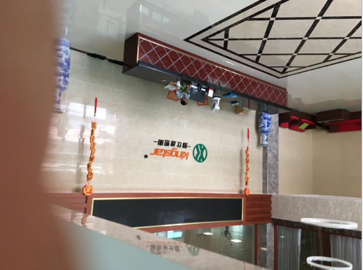 設(shè)計裝修圖片/設(shè)計裝修樣板圖 (4)