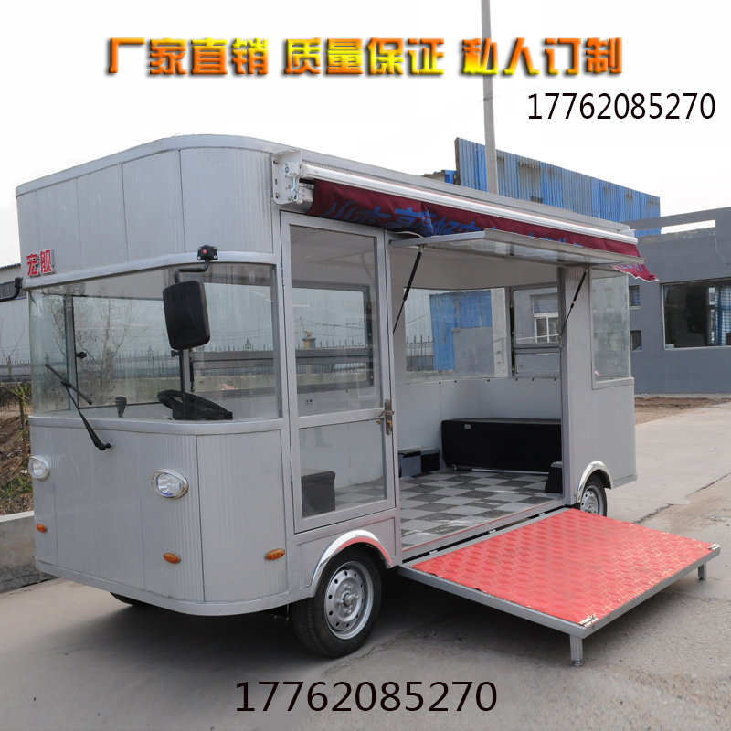 小吃車房車電動三四輪快餐車圖片