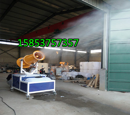 除塵噴霧器環(huán)保除塵霧炮380伏電壓