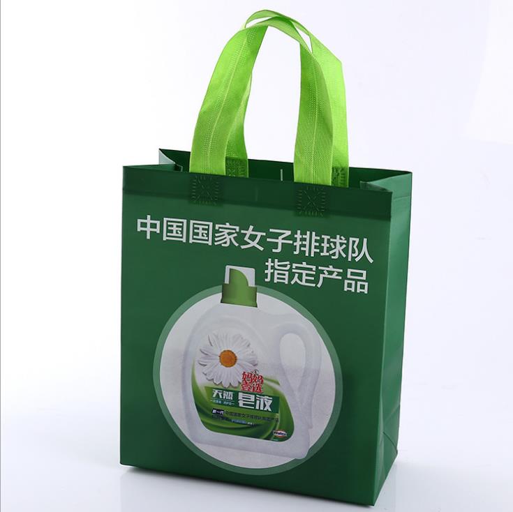超聲波立體袋圖片/超聲波立體袋樣板圖 (3)