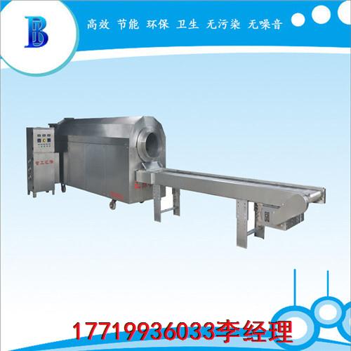 DCCL5-20多功能電磁炒貨機(jī)圖片