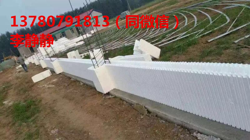 大棚墻體圖片/大棚墻體樣板圖 (2)