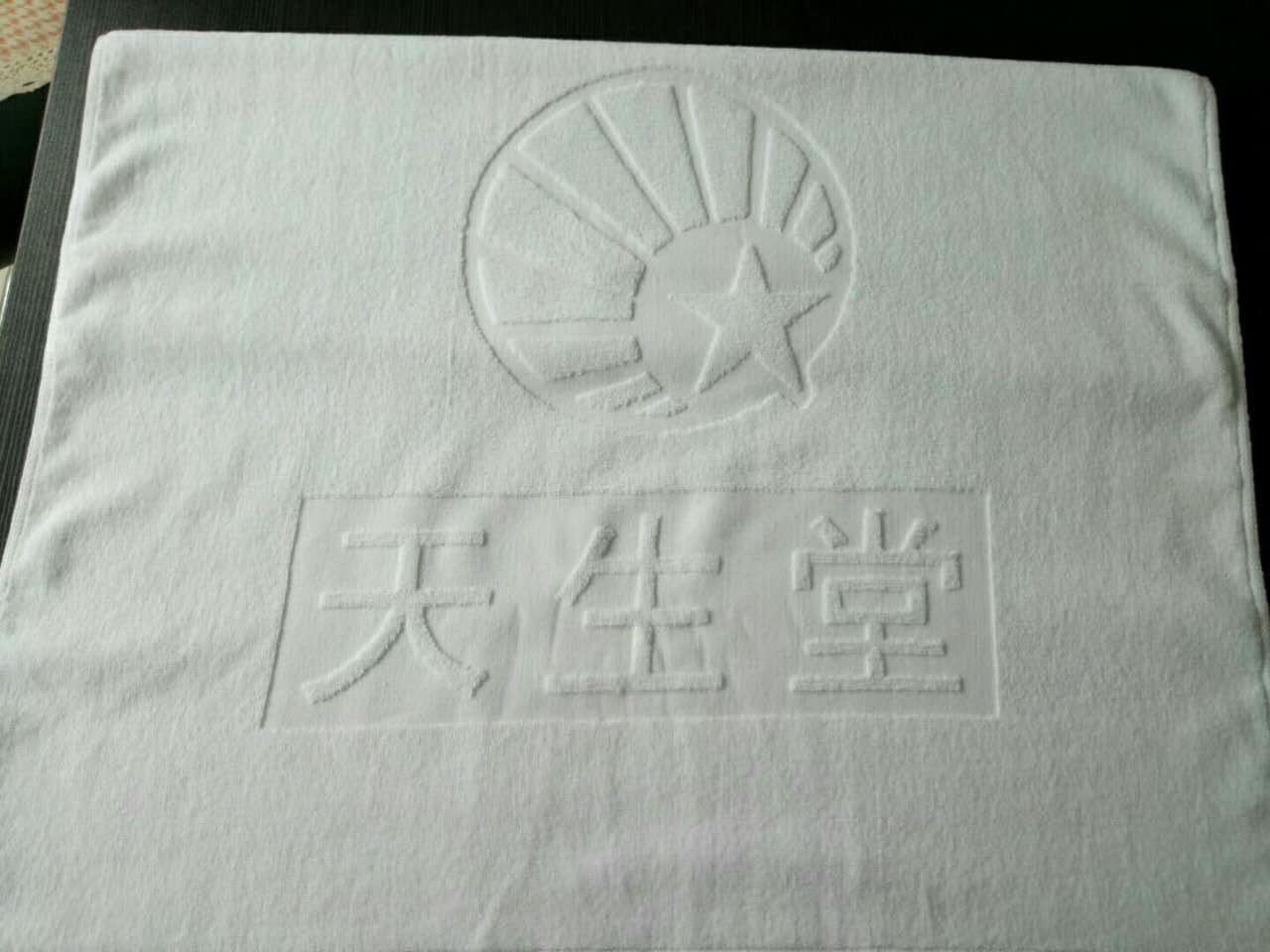 水療會(huì)所毛巾浴巾白度好柔軟吸水圖片/水療會(huì)所毛巾浴巾白度好柔軟吸水樣板圖 (3)