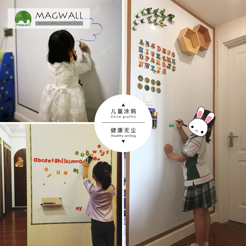 magwall定制无尘磁性软白板 健康环保 无尘书写