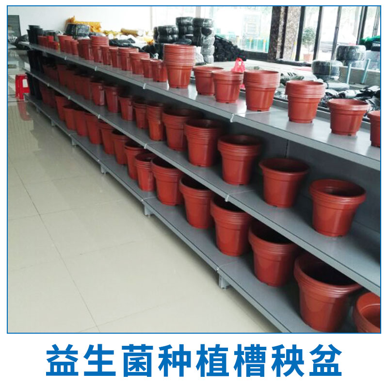 種植槽圖片/種植槽樣板圖 (3)