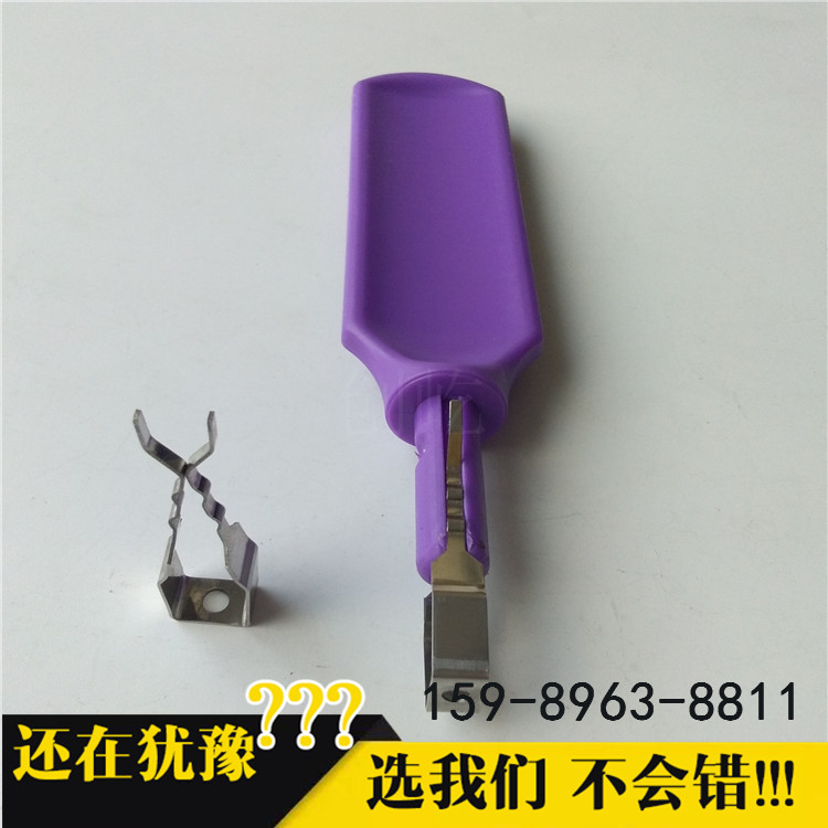 手機(jī)殼鋼針夾具現(xiàn)貨庫存圖片/手機(jī)殼鋼針夾具現(xiàn)貨庫存樣板圖 (2)
