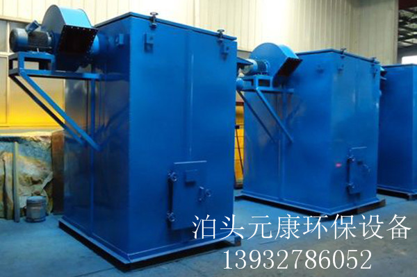 單機(jī)除塵器的價格圖片/單機(jī)除塵器的價格樣板圖 (3)