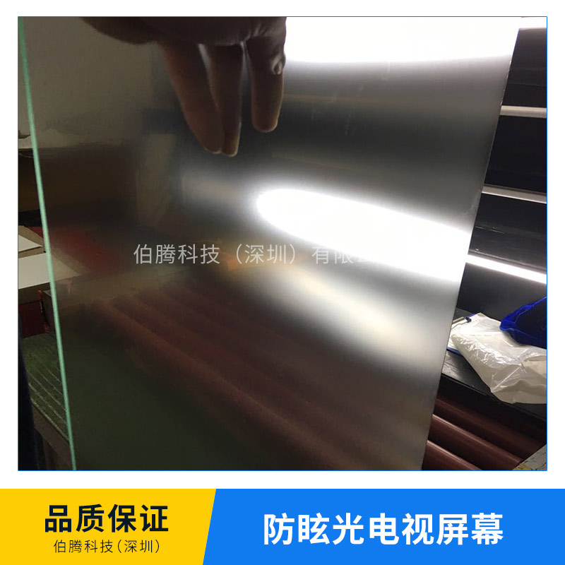 電視屏幕圖片/電視屏幕樣板圖 (3)