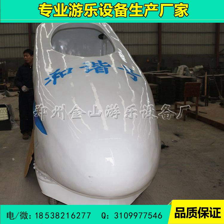 新款仿古無軌小火車圖片