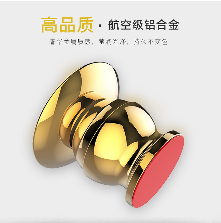 車載手機(jī)支架圖片/車載手機(jī)支架樣板圖 (4)