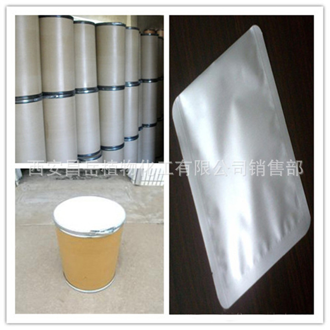 葉提取物圖片/葉提取物樣板圖 (3)