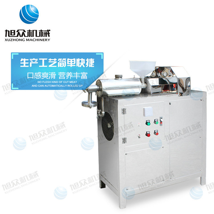 米粉機圖片/米粉機樣板圖 (2)