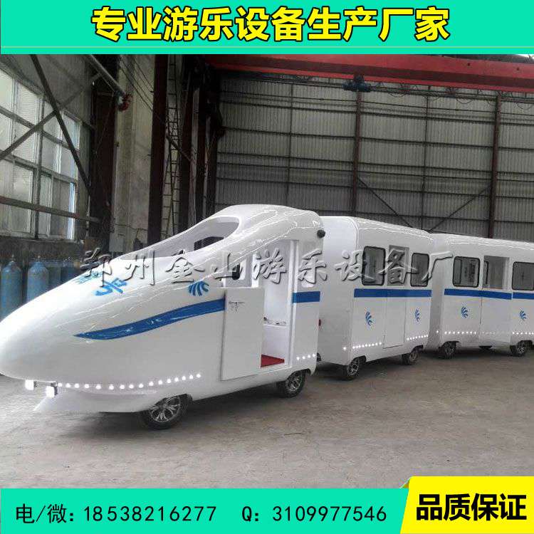 觀光小火車圖片