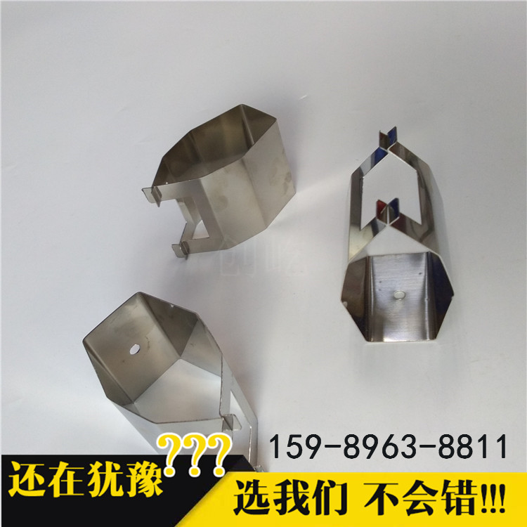 手機(jī)殼鋼針夾具現(xiàn)貨庫存圖片/手機(jī)殼鋼針夾具現(xiàn)貨庫存樣板圖 (4)