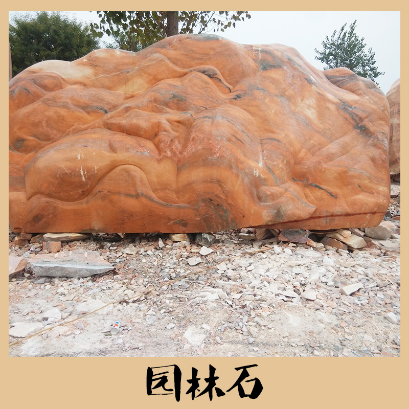 天然園林石圖片/天然園林石樣板圖 (3)