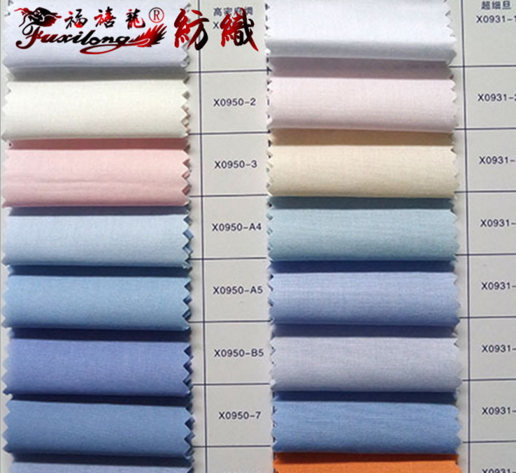 襯衫面料圖片/襯衫面料樣板圖 (4)