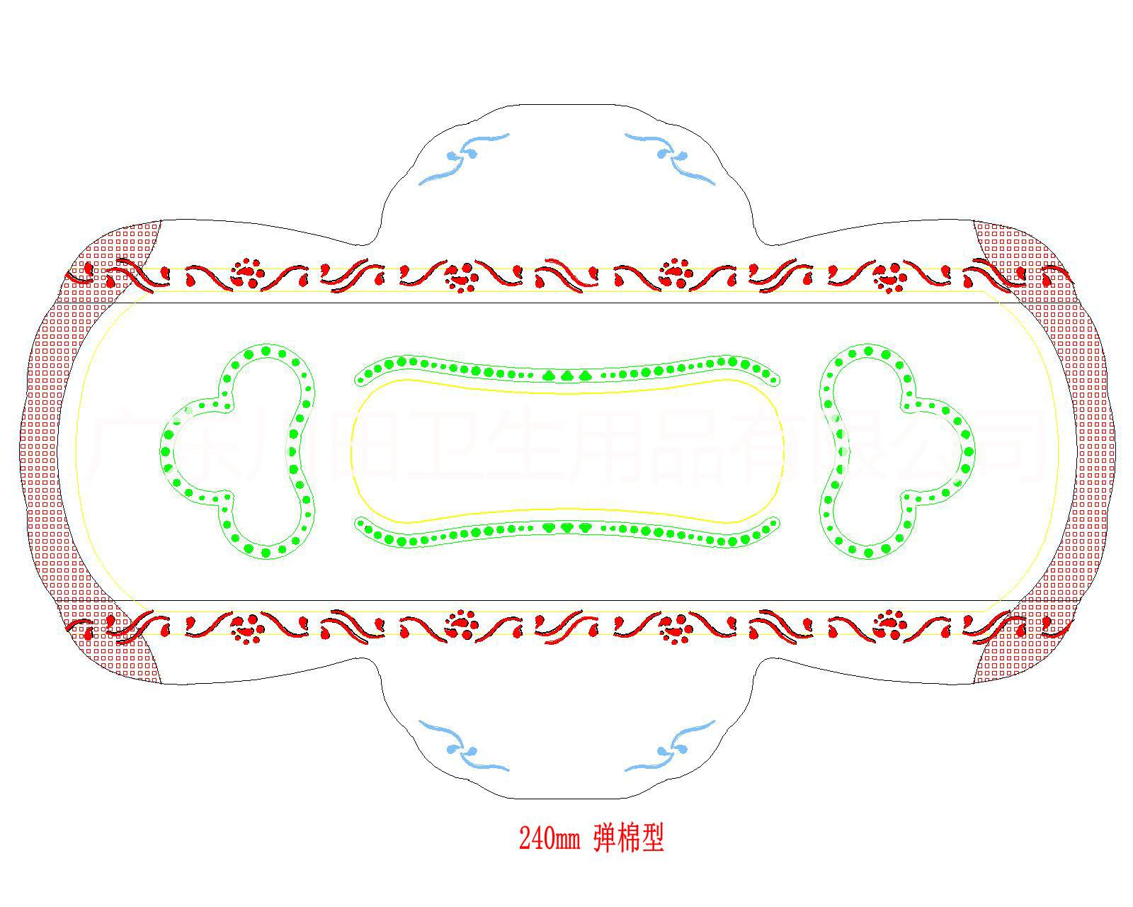 負(fù)離子衛(wèi)生巾圖片/負(fù)離子衛(wèi)生巾樣板圖 (2)