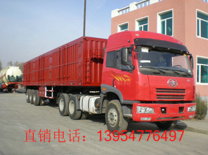 掛車圖片/掛車樣板圖 (3)