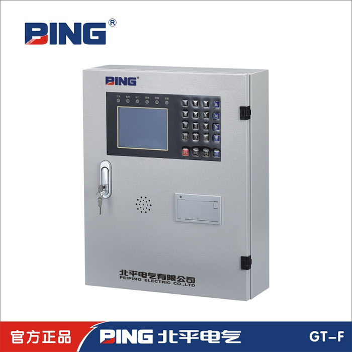 ZXVA?消防設(shè)備電源監(jiān)控系統(tǒng)圖片